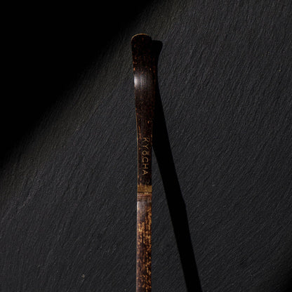 Kyōcha Chashaku